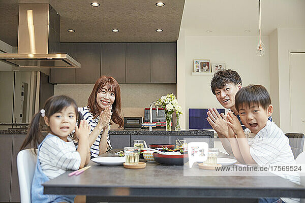 Japanese Family Eating