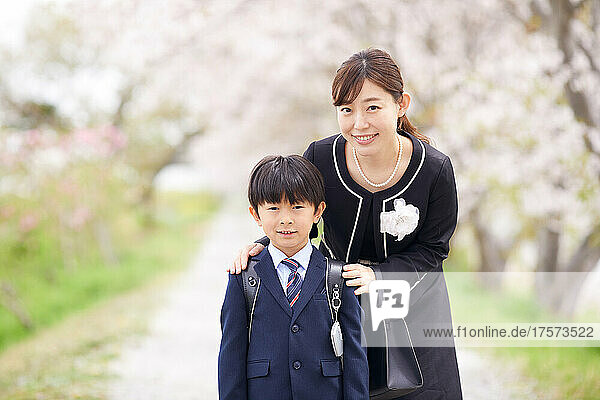 Japanese Elementary School Boy And His Mother