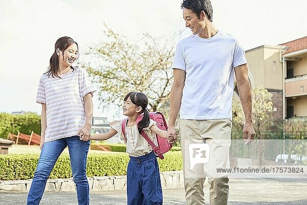 Japanese Family Taking A Walk