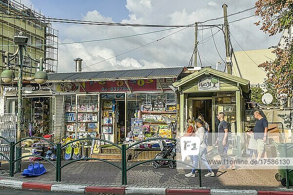 Ramshop  weekly market market  Daliyat al-Karmel Druze village  Carmel Mountains  Israel  Asia