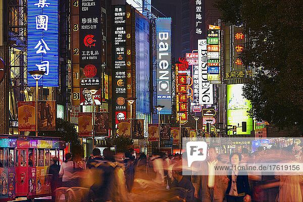 The nightlights of downtown Shanghai  on East Nanjing Road  Shanghai  China.; Huangpu District  Shanghai  China.