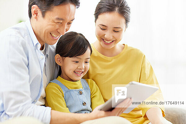 Japanese family together at home