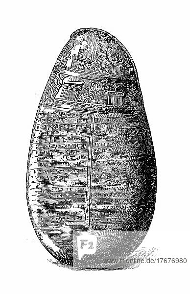 Taillon de Michaux  erste größere altbabylonische Inschrift aus der Zeit um 1100 vor Christus  Historisch  digital restaurierte Reproduktion einer Vorlage aus dem 19. Jahrhundert  genaues Datum unbekannt