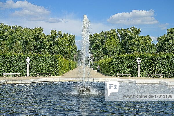 Small fountain  Sanssouci Palace Park  Potsdam  Brandenburg  Germany  Europe
