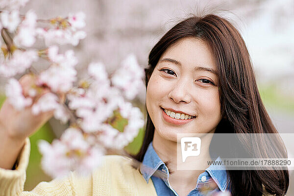 Japanische Frau Porträt