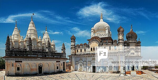 Panorama des Sonagiri Jain-Tempelkomplexes  wichtige religiöse Stätte und Pilgerstätte  Bundesstaat Madhya Pradesh  Indien  Asien