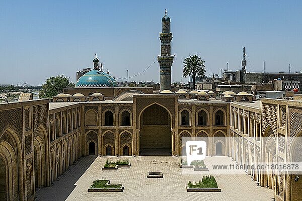 AL Mustansirya School  oldest university in the world  Baghdad  Iraq  Asia