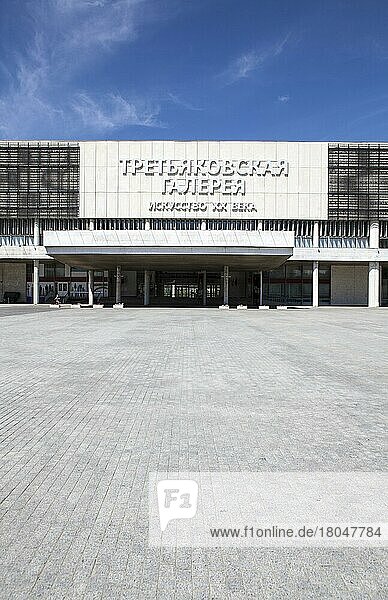 Neues Tretyakov Kunstmuseum in Moskau  Russland  Europa