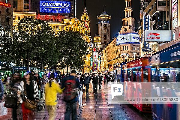 Nanjing Road  pedestrian zone and busy shopping street at night  Shanghai  China  Asia