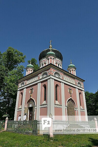 Russian Orthodox Church of St. Alexander Nevsky at Potsdam  Russian Colony  Potsdam  Brandenburg  Germany  Europe