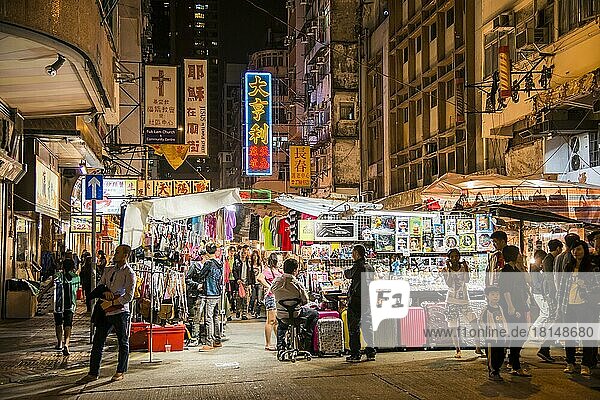 Nachtmarkt  Temple Street  Kowloon  Hongkong  China  Asien