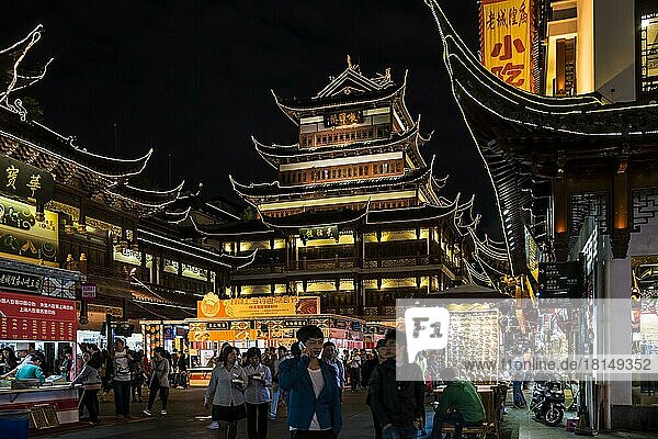 Historic centre with traditional buildings at night  illuminations  Shanghai  China  Asia