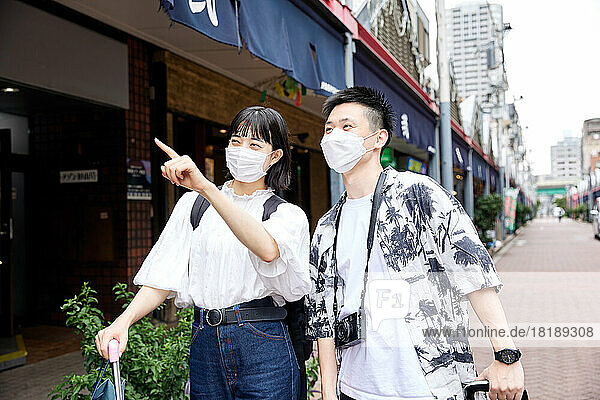 Japanese tourists