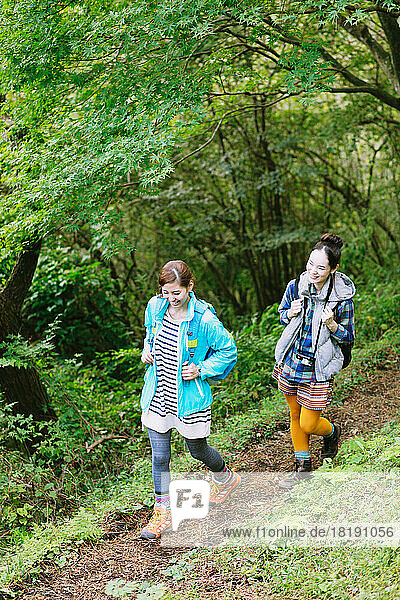 Japanese women trekking