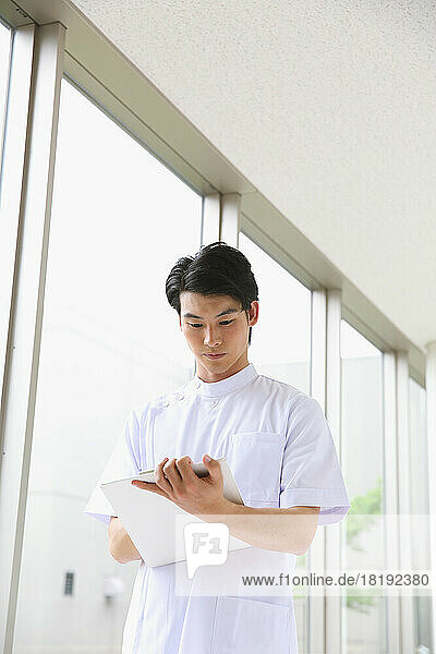 Young Japanese male nurse