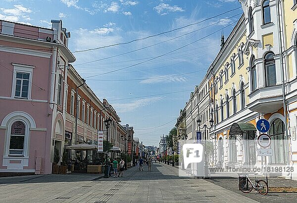 Historische Häuser in der Fußgängerzone  Nizhny Novgorod  Russland  Europa