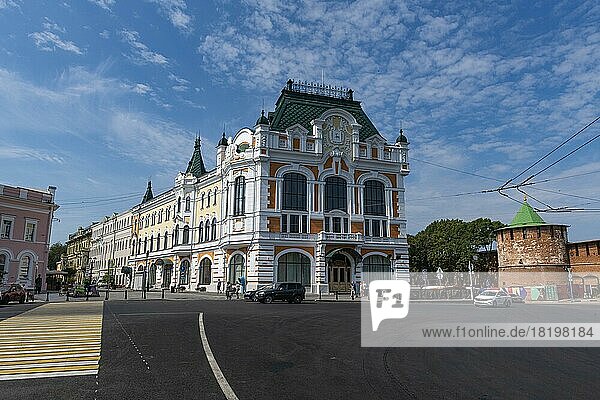 Historische Häuser in der Fußgängerzone  Nizhny Novgorod  Russland  Europa