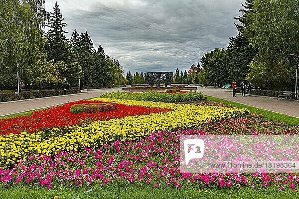 Flower beet in the Veteran park  Barnaul  Altai Krai  Russia  Europe