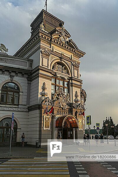Majestätische Häuser im Kreml der Unesco-Stätte  Kasan  Republik Tartastan  Russland  Europa