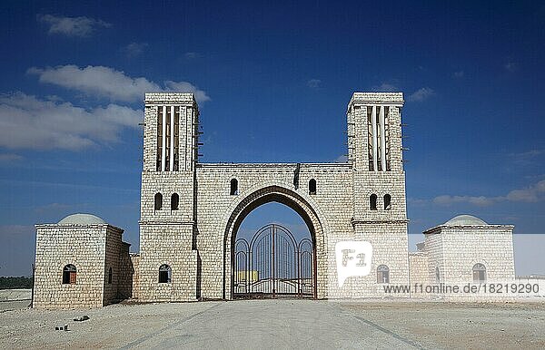 Tor des Al Rakiyat Fort  Qatar  Katar  Asien