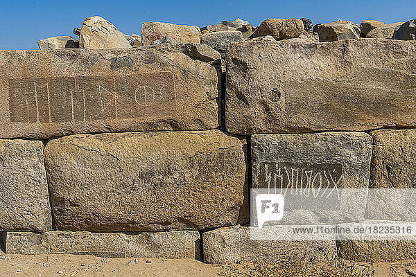 Felszeichnungen an der archäologischen Stätte Al-Ukhdud in Najran  Saudi-Arabien