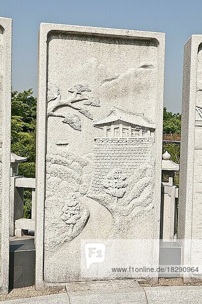 Detail des Anbetungsaltars zum Gedenken an die Vorfahren  die nach dem Korankrieg im Norden verblieben sind  DMZ (Demilitarisierte Zone)  Imjingak  Südkorea  Asien
