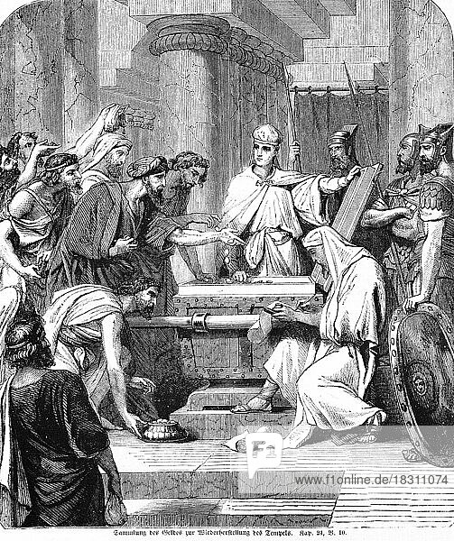 Collection of money for the restoration of the temple  chest  people  warriors  weapons  spears  interior  Bible  Old Testament  Second Book of Chronicles  chapter 24  verse 10  historical illustration c. 1850