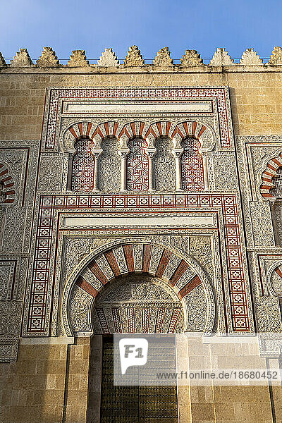 The Mosque (Mezquita) and Cathedral of Cordoba  UNESCO World Heritage Site  Cordoba  Andalusia  Spain  Europe