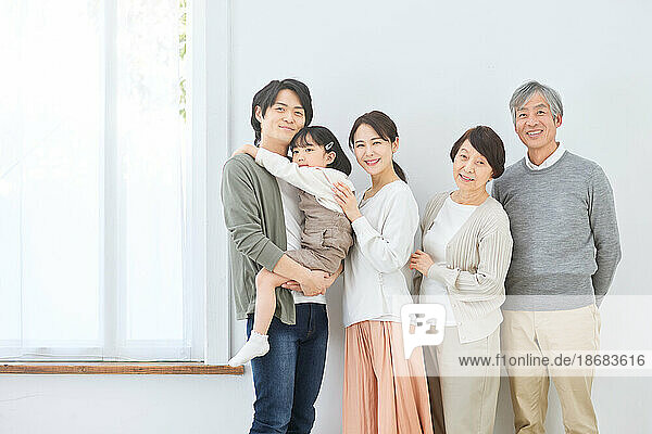 Japanese family at home