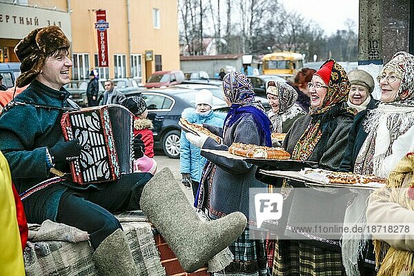 People Celebrating Bakshevskaya Maslenitsa In Russia