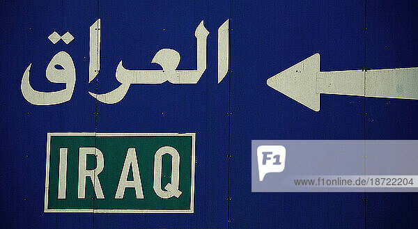 Road sign on the way to Iraq in the Syrian territory.