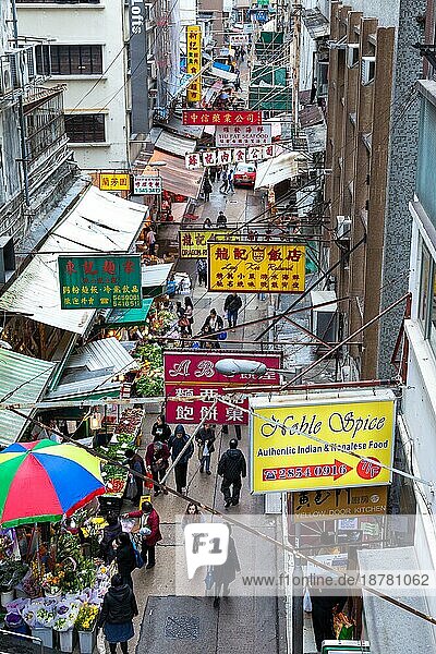 Städtische Szene in Hongkong China