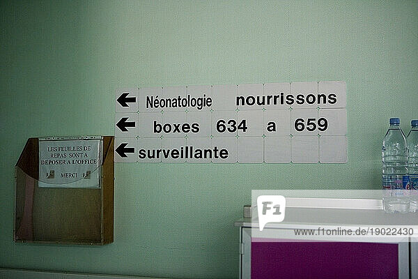 Infant neonatal ward in a hospital.