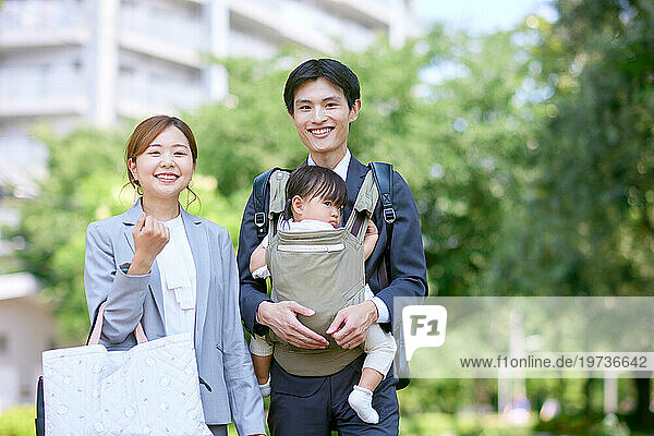 Japanese family portrait