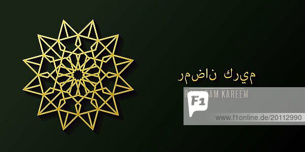 Golden islamic pattern geometric symbol. Ramadan kareem oriental style vector template