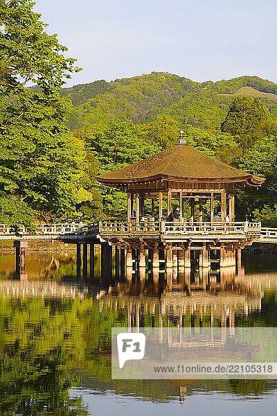Japan  Nara  Sagi-ike Pond  Ukimido Gazebo