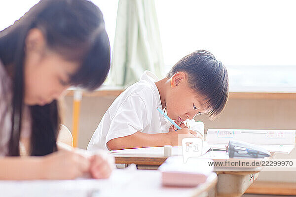 Japanese Kids In Classroom