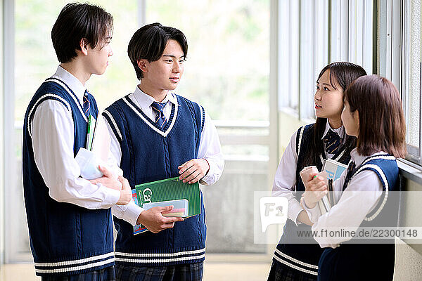 Japanese High School Students In Uniform