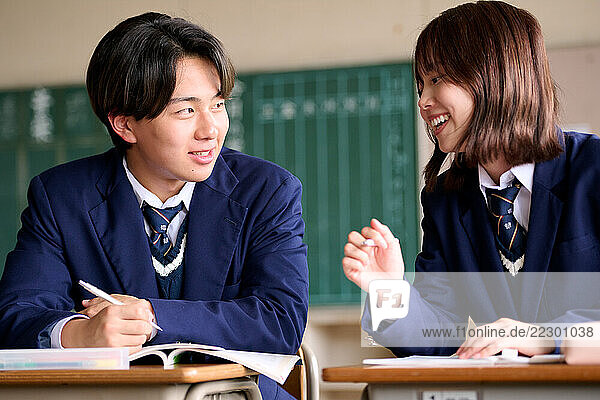 Japanese High School Students In Classroom