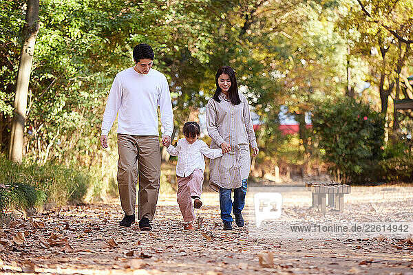 Japanese family at city park