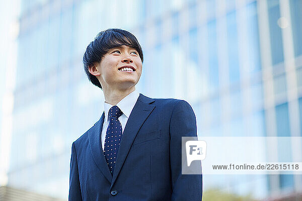 Japanese businessman outside