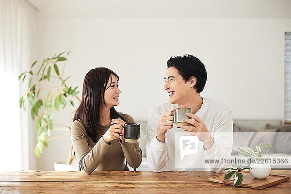 Japanese couple at home