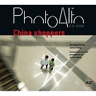 China Shoppers (James Hardy)